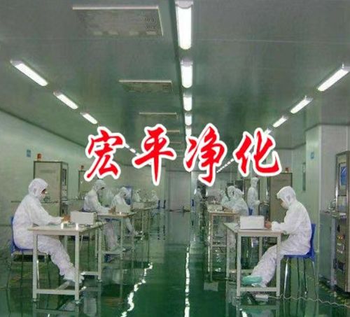 雅口航運樞紐